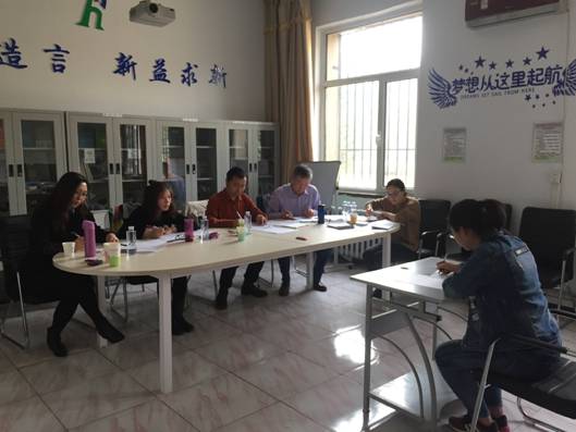 微信图片_20180329172017