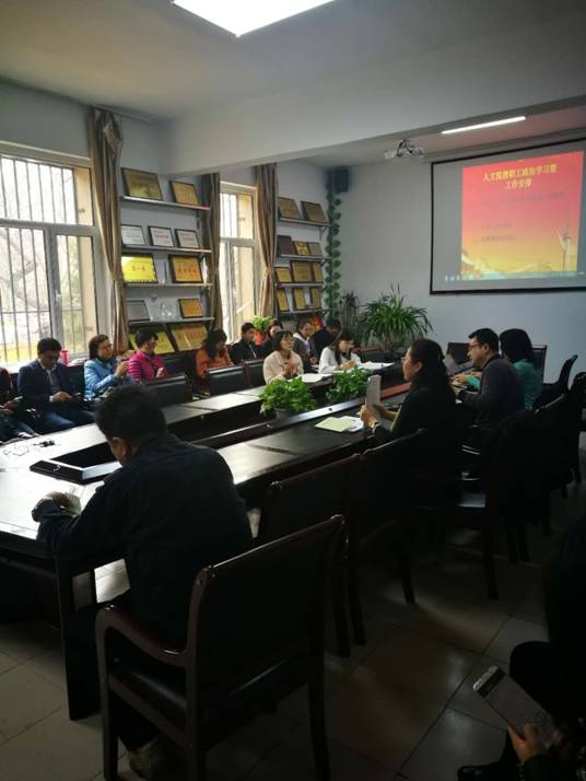 微信图片_20180315163231.jpg